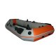 (AUSVERKAUFT) Schlauchboot Prowake IBP200: Dinghi 200 cm lang mit Lattenboden - ideal für 1-2 Personen - orange/grau