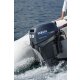TRAUMBONUS AKTION Außenborder Yamaha F9.9 JMHS: 9,9 PS Kurzschaft mit Drehgaspinne und Handstarter / 212ccm 2-Zylinder Außenbord-Bootsmotor (versandkostenfrei)*