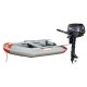 (AUSVERKAUFT) Schlauchboot mit Motor: Set Prowake Schlauchboot Sport Aluboden 265cm mit Parsun 5 PS Aussenborder